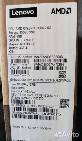 Lenovo thinkbook 14 g3 R5300/8gb/256ssd новый