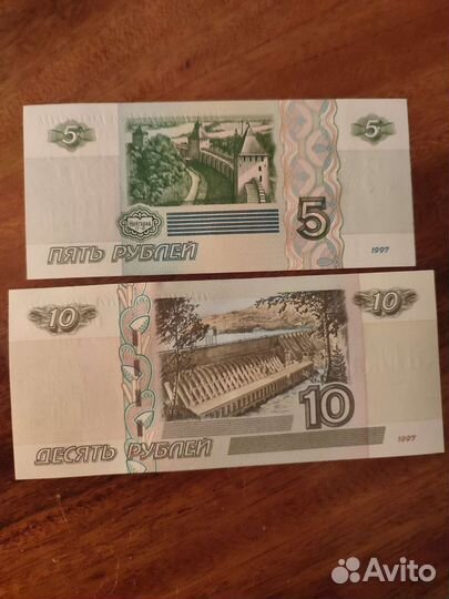 По всей россии банкноты