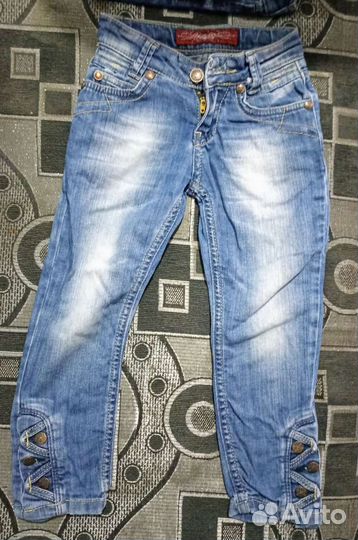 Пакет вещей