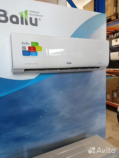 Кондиционер сплит система Ballu