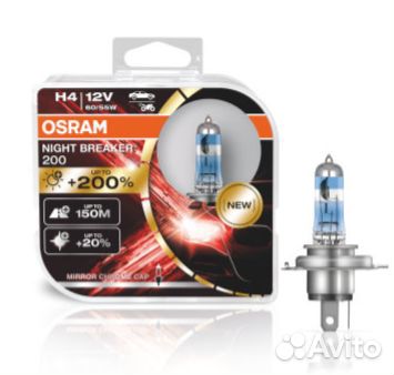 Лампы H4 osram night breaker +200