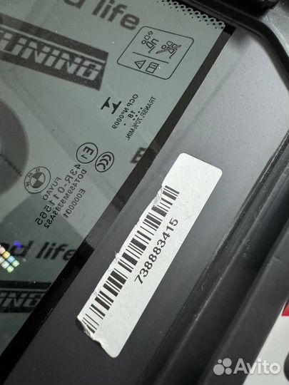 Неподвижное боковое стекло П Зд арт. 51357388834