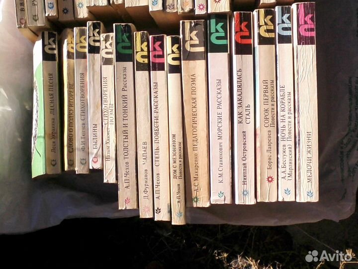 Классики и современники