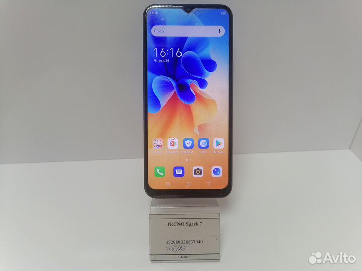 TECNO Spark 7, 4/64 ГБ