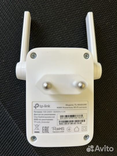 Усилитель беспроводного сигнала TP-link TL-WA855RE