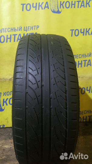 Bridgestone B500Si 205/55 R16