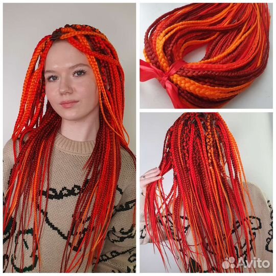 Брейды Косы Зизи Афрокосы Афрокудри Афропрически