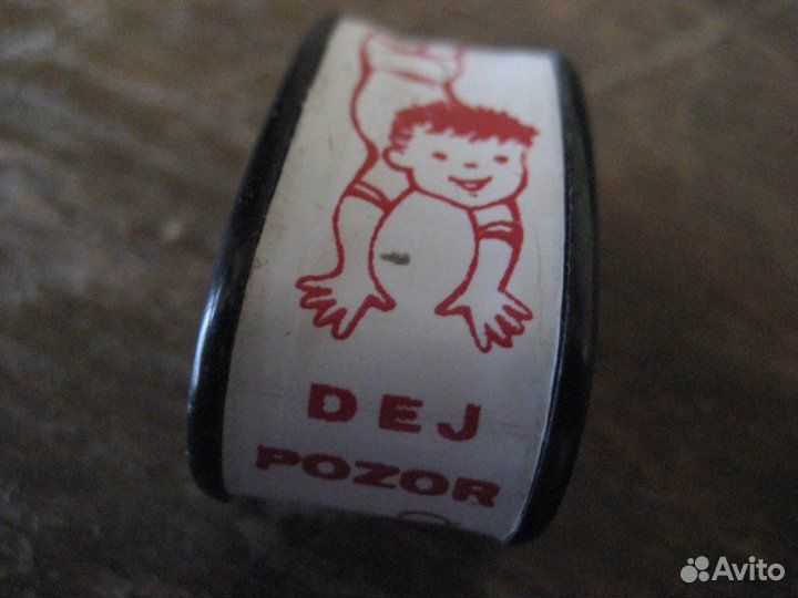 Кувыркалка чсср 1979