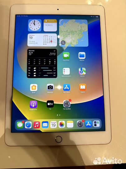 iPad pro 9.7 128gb
