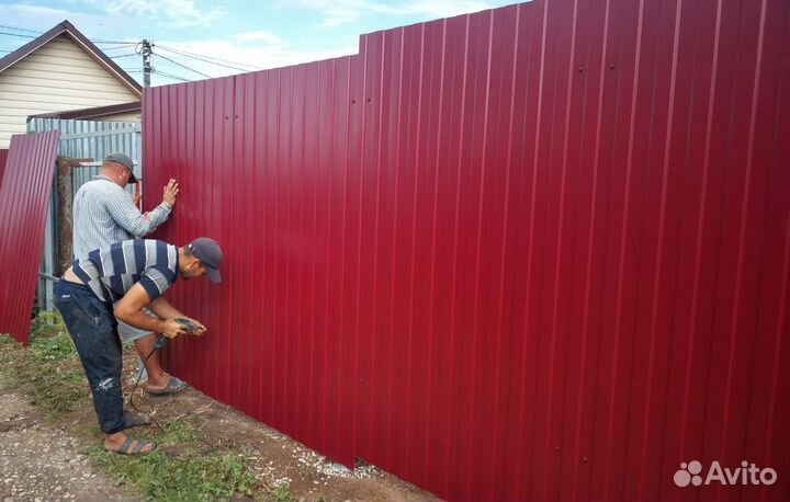 Строительство заборов