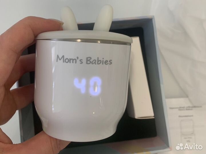 Портативный подогреватель бутылочек