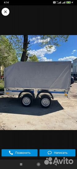 Прицеп легковой двухосный 3,1х1.56