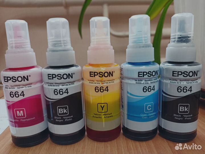 Чернила epson 664