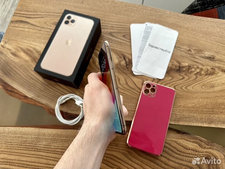 iPhone 11 Pro Max, 64 ГБ