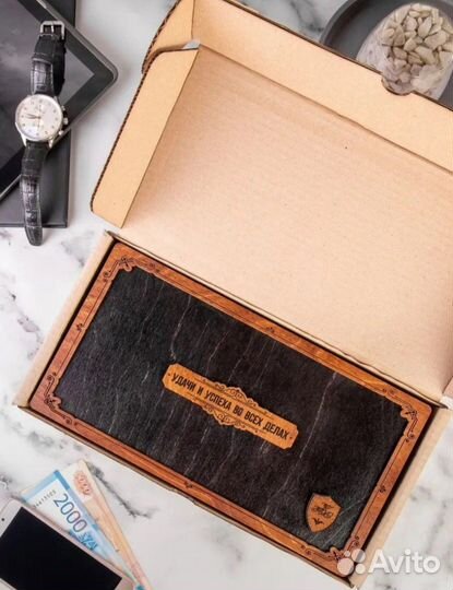 Подарочный набор для мужчины