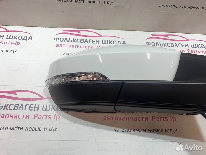 Зеркало правое белое Skoda Octavia A7 5E1857508N