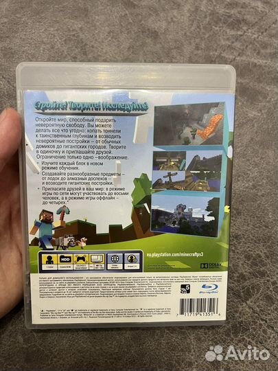 Minecraft (майнкрафт) игра для PS3