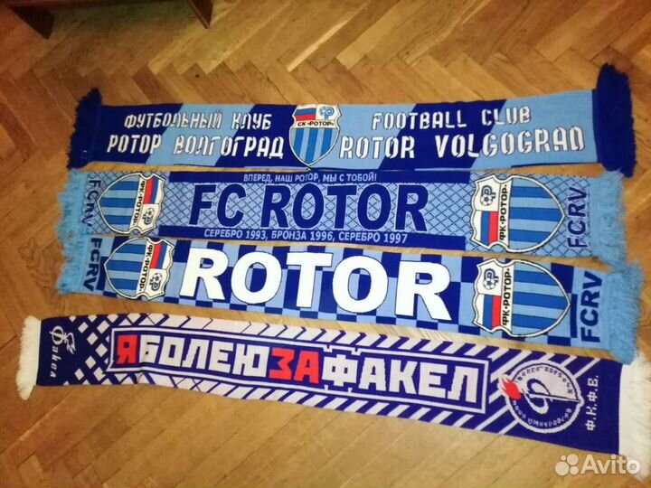 Шарф ротор факел воронеж волгоград фк футбол новые