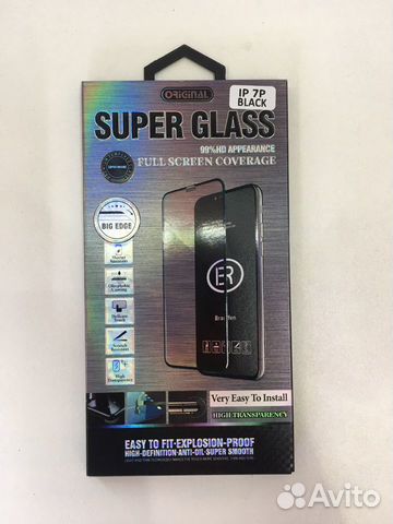 Защитное стекло iPhone 7/8 plus