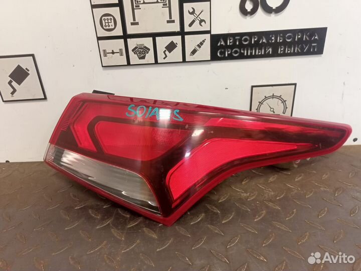 Фонарь задний наружный правый Hyundai Solaris 2
