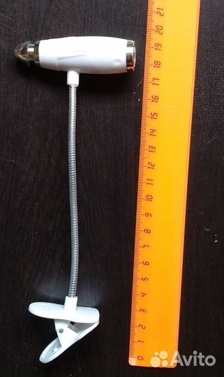 Светильник на батарейках с прищепкой