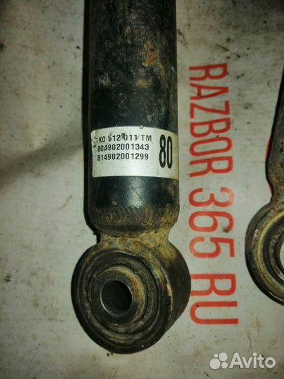 Амортизатор задний Volkswagen Jetta 5 CAV