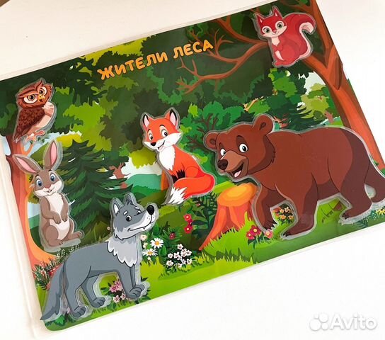 Игры с липучками