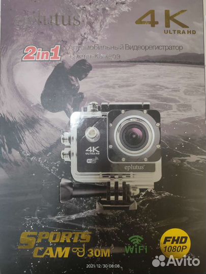 Экшен камера eplutus DV13