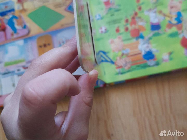 Большая книга для детей 0+