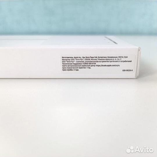 Новый Apple USB-C Multiport Adapter, оригинал