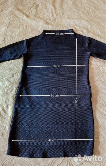 Женская одежда трикотаж пакетом 44 размер