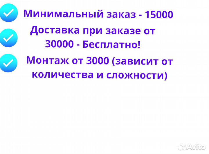 Подоконник из камня