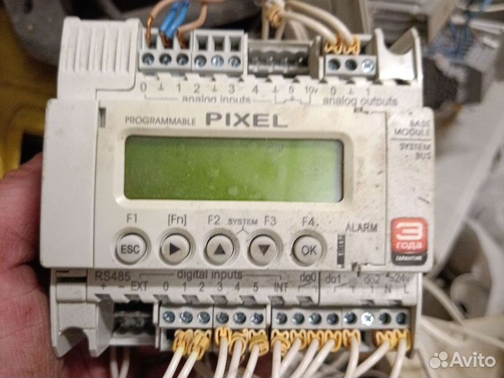 Программируемое реле