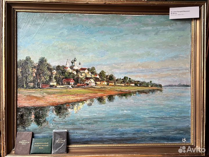 Картина маслом на холсте пейзаж