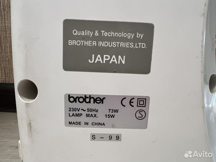 Швейная машина Brother XL 2220