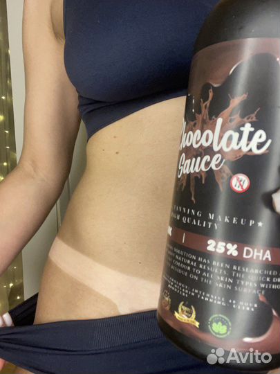 Модель на моментальный загар