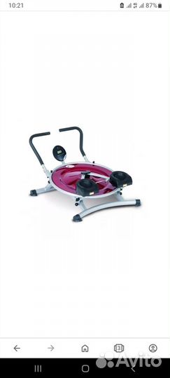 Тренажер маятник для спины и пресса Bradex