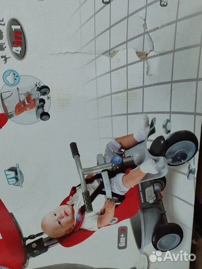 Велосипед коляска новый