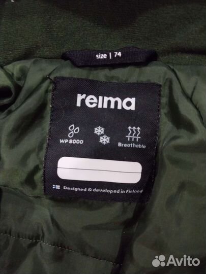 Зимний комбинезон