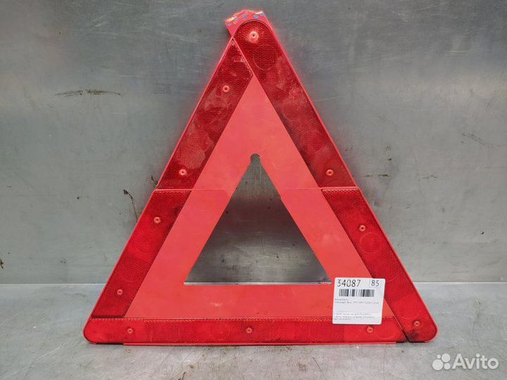 Знак аварийной остановки Volkswagen Bora 1997-2005