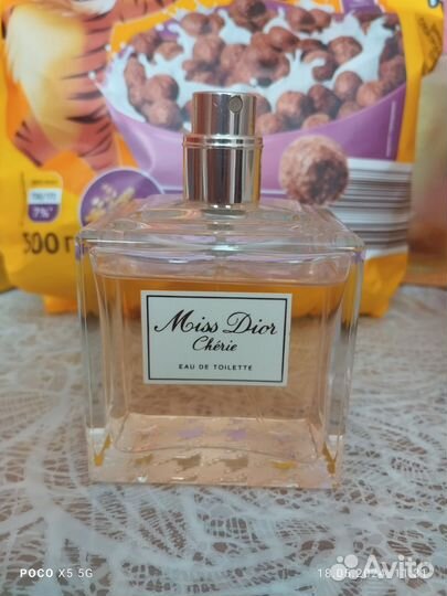Духи miss dior Cherie оригинал