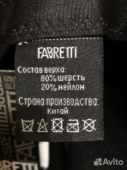 Панама шляпа новая Fabretti