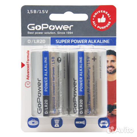 Батарейка GoPower LR20 D BL2 Alkaline 1.5V