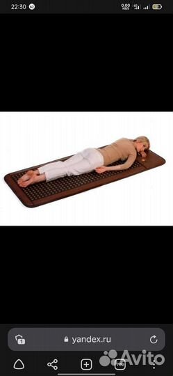 Турманиевый мат нуга бест NM - 2500