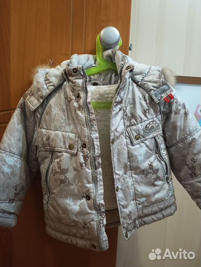 Костюм зимний 86