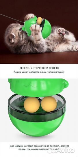 Игрушка для собак и кошек оптом