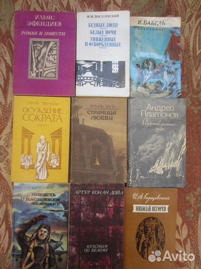 М. Веллер. Разбиватель сердец. 1988 год