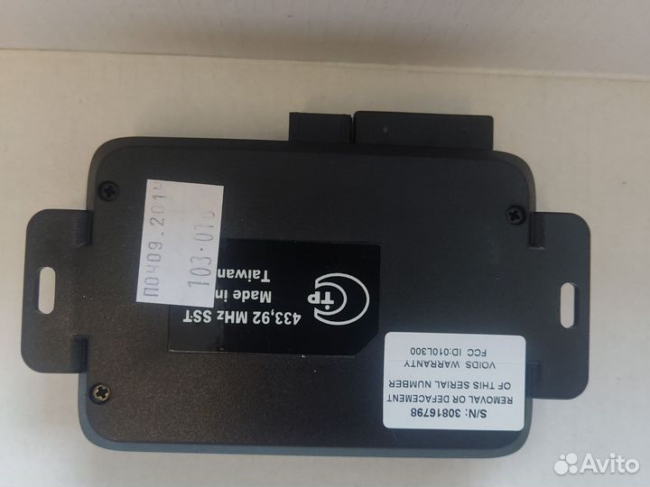 Центральный блок на Pantera PR 2