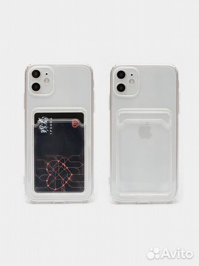 Чехол для iPhone с карманом для карт