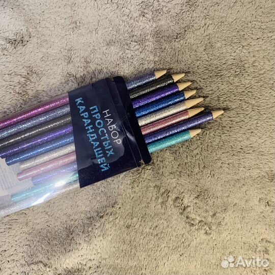 Канцелярский набор